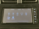 Bluetoothオーディオ対応しております。好きな音楽を聴きながらのドライブいいですね♪