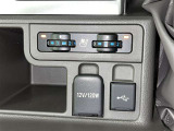 シガーソケット用の充電器が使用可能です!