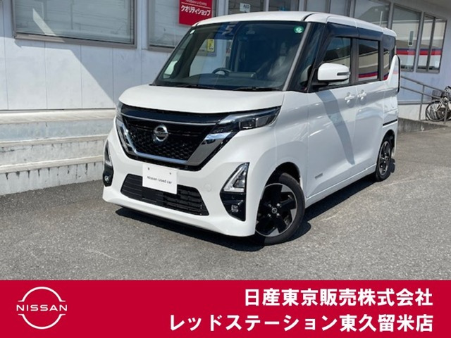 デイズ ハイウェイスターX プロパイロットエディション 