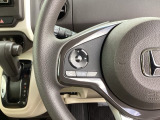 ステアリング左手側はオーディオ関連の操作スイッチです。視線を逸らすことなく運転に集中できます