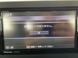タフト X サンルーフ 修復歴無し