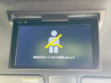 【フリップダウンモニター】大画面モニターで後席でもエンタメをお楽しみいただけます。小さなお子様にも大人気の装備です♪