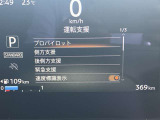 《サポカーSワイド》車両  緊急ブレーキに加え、ペダル踏み間違い加速抑制装置付き車両です。しかも車線逸脱警報や先進ライトが搭載されております。カーパレス福山は自動車事故の無い世の中を願ってます。