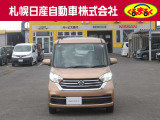 デイズルークス S 4WD 