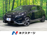 アラウンドビューモニター 衝突被害軽減システム 禁煙車 コーナーセンサー