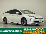 ◆北海道、東北、関東、中部、関西、中国、四国、九州、沖縄、全国各地どこからでも対応可能です!!お気軽にガリバーにお気軽にご相談ください!!