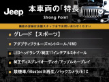 ラングラー アンリミテッド スポーツ 4WD 