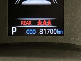 現在の走行距離になります。まだまだ元気に走りますよ!