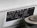 販売は岐阜県在住の方が条件になります!卸売不可