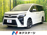 両側電動ドア 純正9型ナビ バックカメラ 衝突被害軽減システム 禁煙車