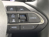 【レーダークルーズコントロール】高速道路での長距離走行が楽に!!自動で速度を保つクルーズコントロールが、衝突軽減システムと連携し、前方の車両を感知して車間を保つように速度調節してくれます!!