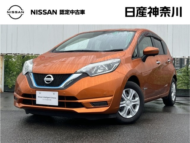 日産 ノート 