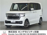 ◆株式会社ホンダモビリティ近畿◆兵庫県、京都府、大阪府、奈良県、和歌山県の100を超える店舗でアフターフォローをさせていただきます!!