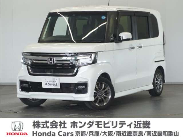 ホンダ N-BOXカスタム 