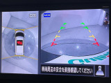 ◆北海道、東北、関東、中部、関西、中国、四国、九州、沖縄、全国各地どこからでも対応可能です!!お気軽にガリバーにお気軽にご相談ください!!