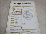 車両検査証明書付きです!だれでも中古車の状態がすぐにわかるよう、車のプロが客観的にチェック。車両の状態やわずかなキズも正確にお伝えします。