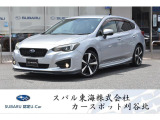 スバル インプレッサスポーツ