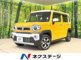 全方位モニター デュアルカメラブレーキサポート アダプティブクルーズ