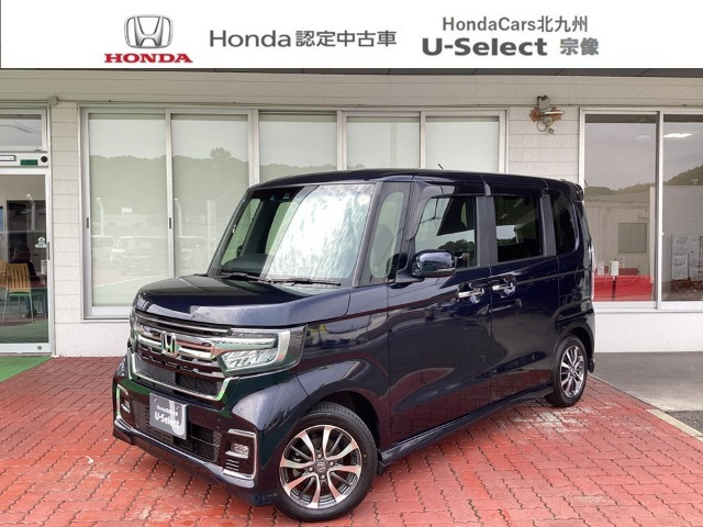 ホンダ N-BOXカスタム 