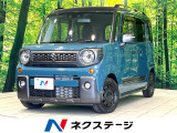 スズキ スペーシアギア