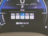 当社のU-Carは隅々までチェック、整備した高品質車をお客様の元へお届けしています。