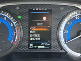 メーター内ディスプレーで各車両設定をオーナーの好みに変更出来ます。