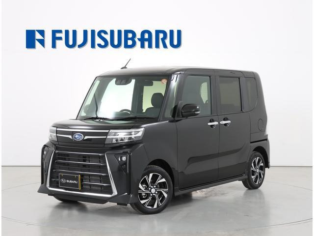 スバル シフォン 