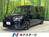 全周囲カメラ ホンダセンシング 禁煙車 電動リヤゲート シートヒーター