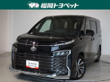 福岡県内お住まいの方に限らせていただきます。問い合わせ番号【8357101】