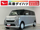 走行無制限1年保証 禁煙車 ワンオーナー CDオーディオ USB接続 オートハイビーム アイドリングストップ 横滑り防止装置 スマートキー オートライト オートエアコン ドアバイザー ベンチシート