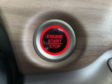 ワンプッシュでエンジンのスタート、ストップが出来て便利です。
