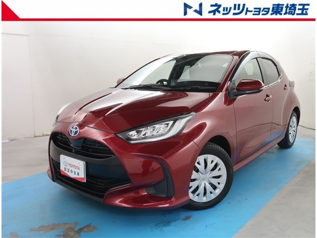 トヨタ ヤリス 