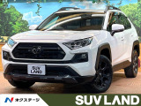 全周囲カメラ レーダークルーズ ブラインドスポットモニター デジタルミラ