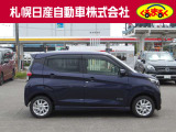デイズ ハイウェイスターX 4WD 