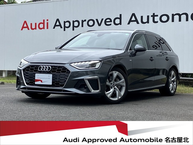 A4アバント 40 TDI クワトロ Sライン 4WD 