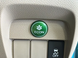 エコモードスイッチで省エネ運転も出来ます。