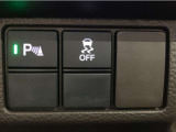 パーキングセンサー搭載!周囲の危険を音でお知らせします!