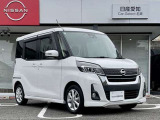 日産愛知の中古車は走行距離無制限の保証付きなので、安心してお乗り頂けます!(保証期間は車両によって異なります。詳細は当店スタッフまでお気軽にお尋ねください。)