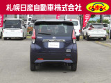 プライバシーガラス装備!