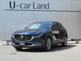 マツダ CX-30