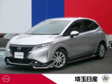 弊社下取りワンオーナー車です。お気軽にお問い合わせ下さい!TEL048-268-2341 U-CARS川口