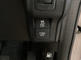 ヘットライトリベライザーの下には安全装備の、CTBA(シティブレーキアシストシステム)とVSA(ABS+TCS+横滑り抑制)の解除スイッチがついています。