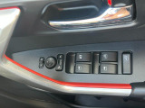 運転席まわりには各種操作ボタンを使いやすく配置。安全装備や快適機能を手元で簡単に操作でき、快適なドライブをサポートします!
