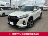 販売は【北海道限定】とさせていただいております。また実車確認出来ない状態での販売はノークレームとさせていただきます。誠に勝手ではございますが、ご理解いただきますようお願いいたします。
