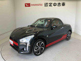 納車前には12ヶ月点検相当の点検と消耗品の交換をダイハツの整備士がしっかり整備してお渡しします。また、納車後には無料1ヶ月点検がございます。