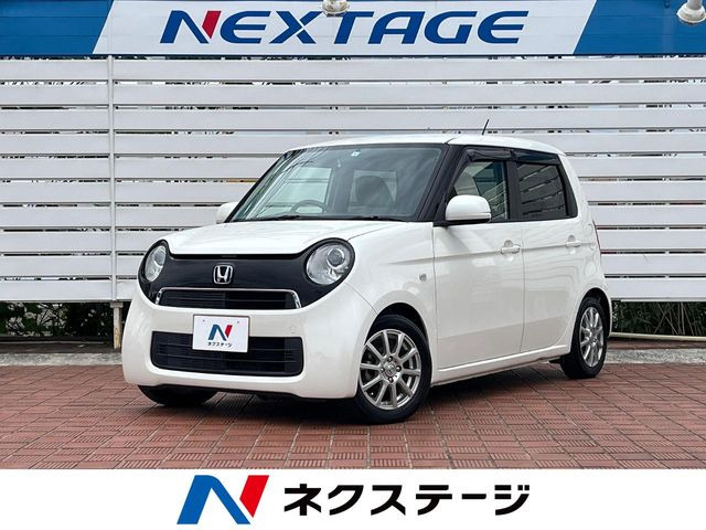 N-ONE G