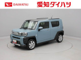 認定中古車 ワンオーナー スマートアシスト