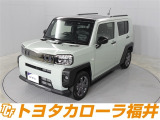 「まるごとクリーニング」「車両検査証明書」「ロングラン保証」付き。