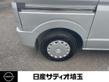 タイヤの溝もありますので、安心です。