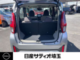 みんなで出かけても荷物はちゃんと積めちゃいます。お買い物やお出掛けに便利ですね♪